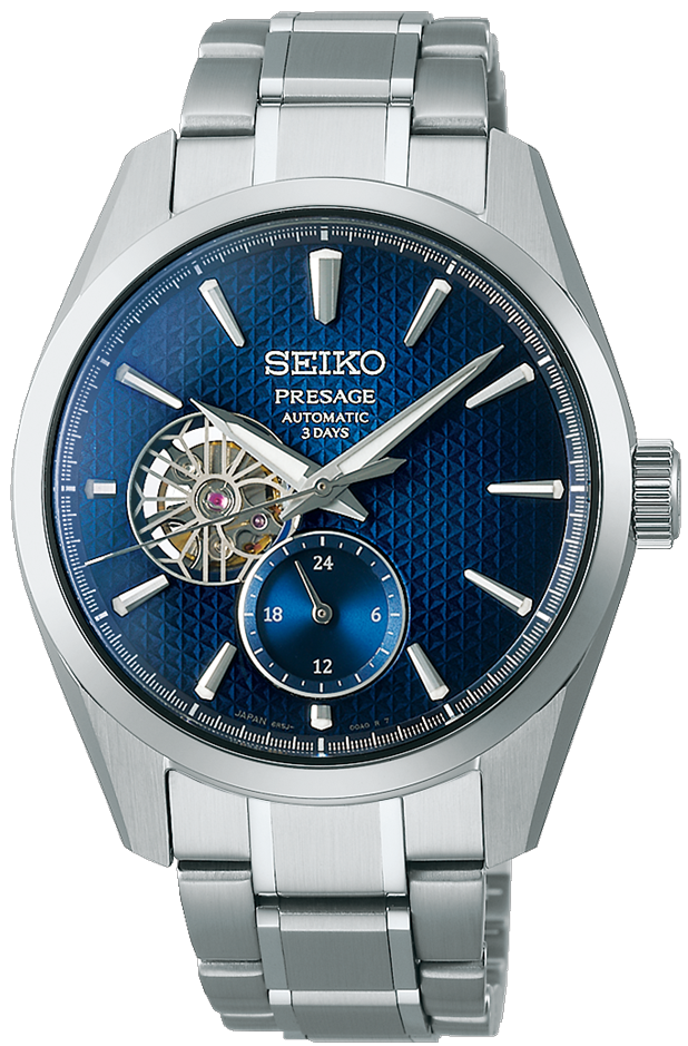 Seiko 2025 open heart