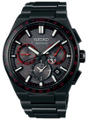 Seiko Astron SSH137J1 Limited Edition