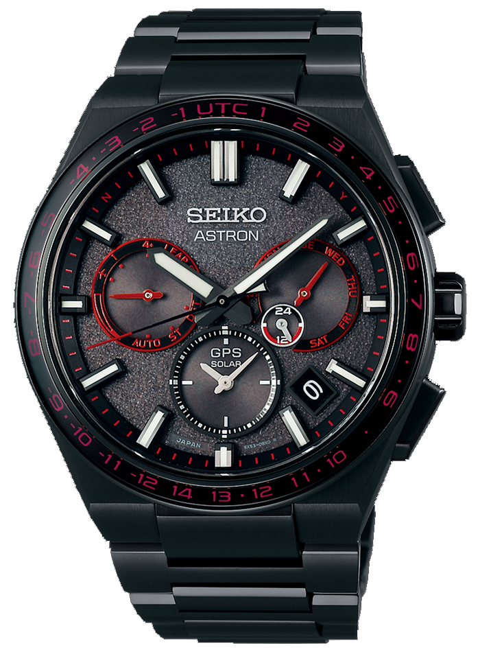 Seiko Astron SSH137J1 Limited Edition