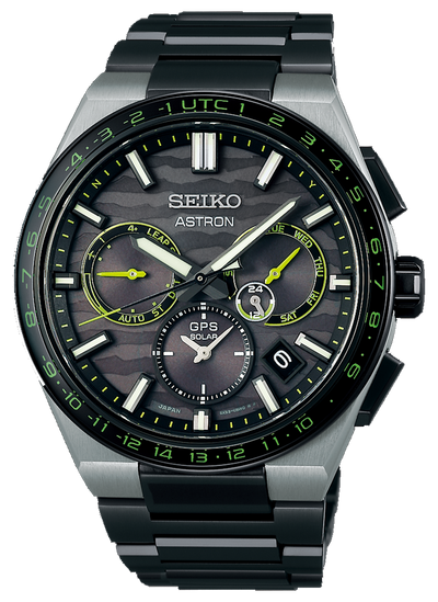 Seiko Astron SSH139J1 Limited Edition