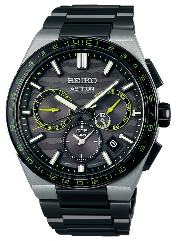 Seiko Astron SSH139J1 Limited Edition