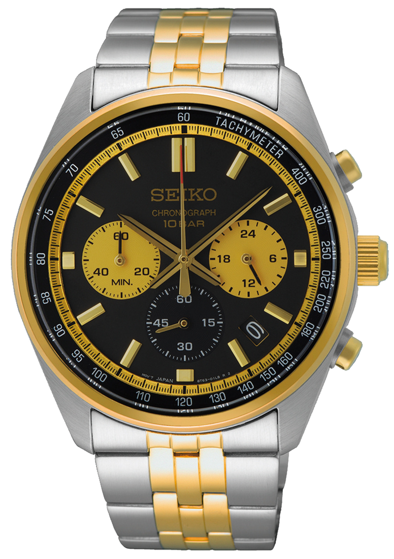Seiko chronometer watches hot sale