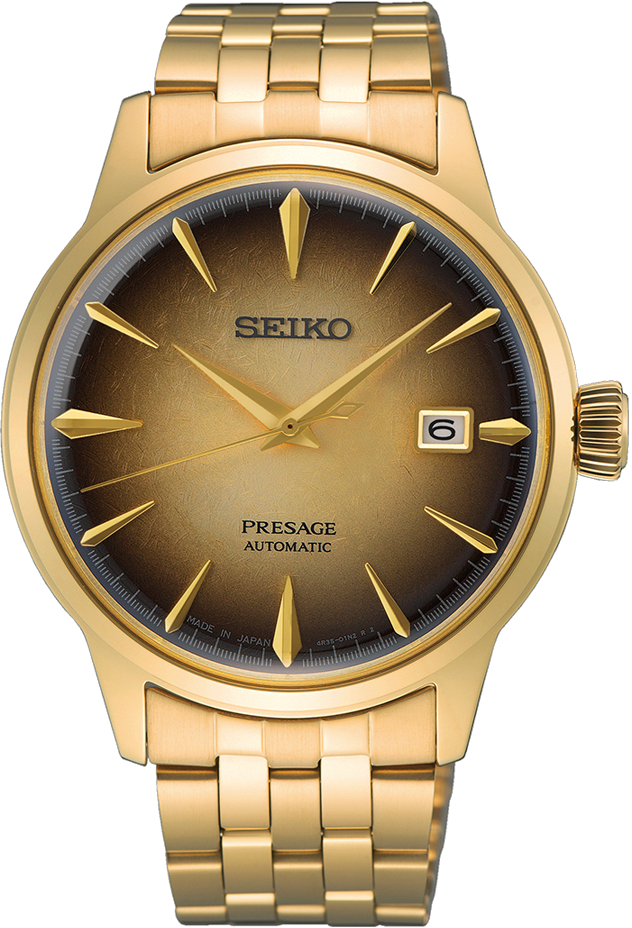 Seiko Presage SRPK75J1 Purple Sunset Cocktail Time Limited