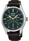 Seiko Presage Craftsmanship Urushi SPB295J1 Limited Edition