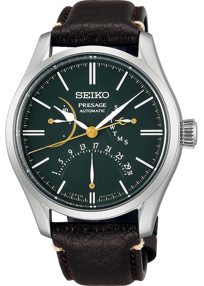 Seiko Presage Craftsmanship Urushi SPB295J1 Limited Edition