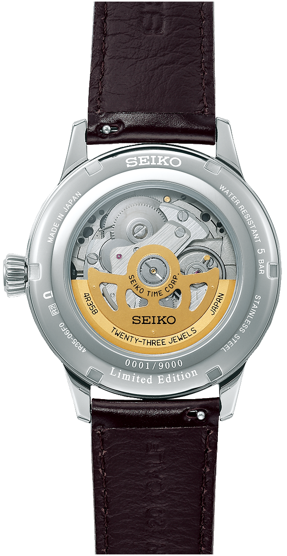 Seiko Presage Cocktail Time SRPK75 Limited Edition