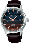 Seiko Presage Cocktail Time SRPK75 Limited Edition