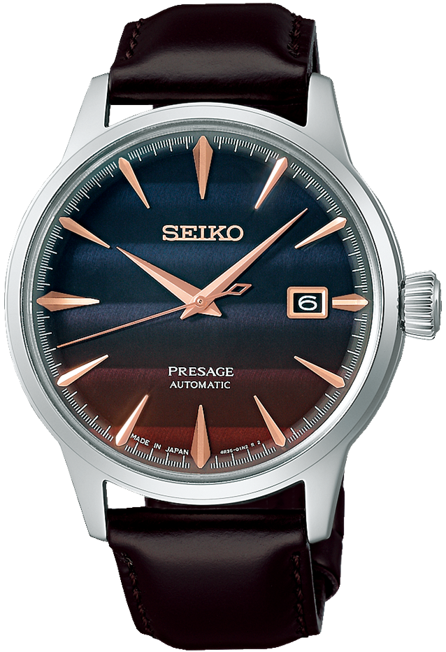 Seiko Presage Cocktail Time SRPK75 Limited Edition