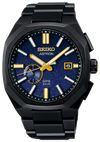 Seiko Astron SSJ021J1 Morning Star Limited Edition