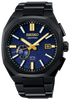 Seiko Astron SSJ021J1 Morning Star Limited Edition