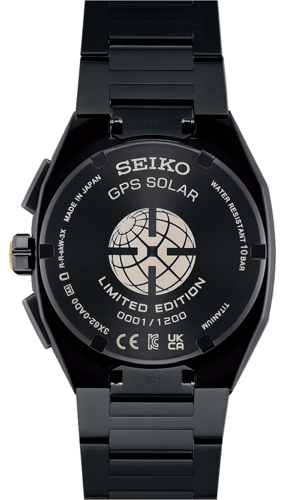 Seiko Astron SSJ021J1 Morning Star Limited Edition