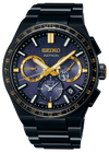 Seiko Astron SSH145J1 Morning Star Limited Edition