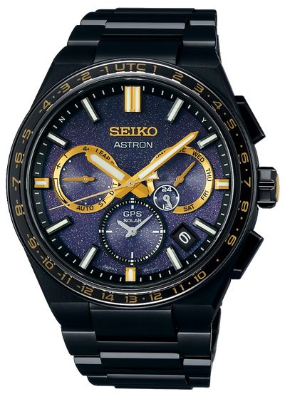 Seiko Astron SSH145J1 Morning Star Limited Edition