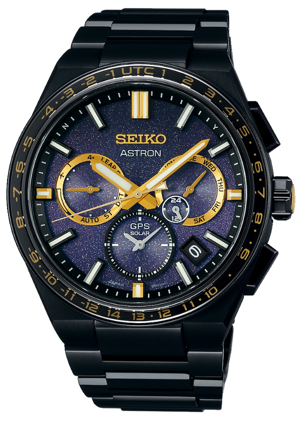 Seiko Astron SSH145J1 Morning Star Limited Edition