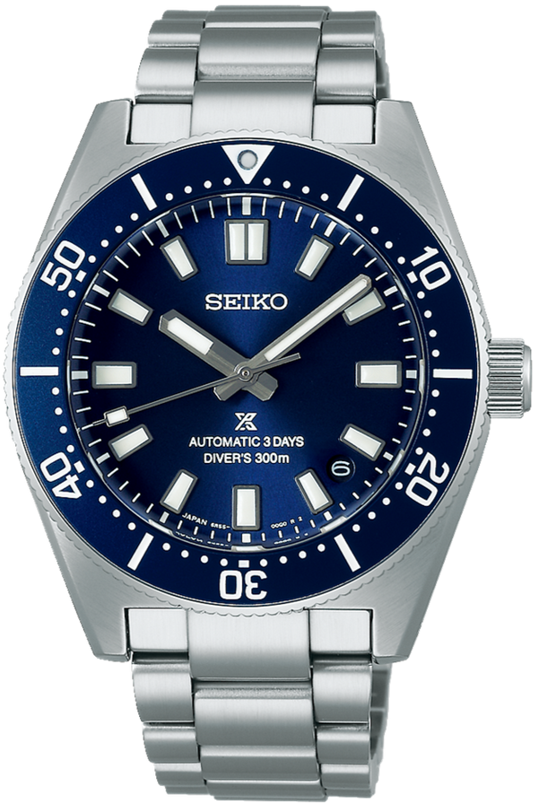 Seiko Prospex SPB451J1