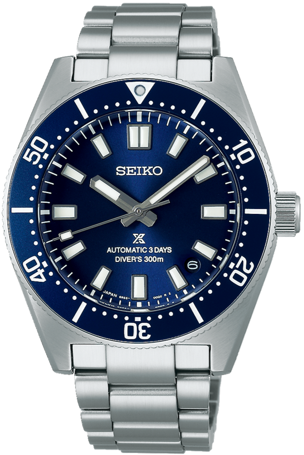 Seiko Prospex SPB451J1