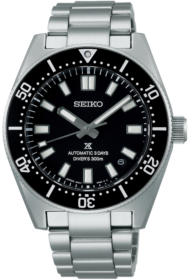 Seiko Prospex SPB453J1