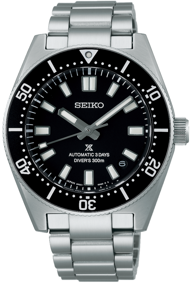 Seiko Prospex SPB453J1