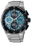 Seiko Astron SSH157J1 Limited Edition