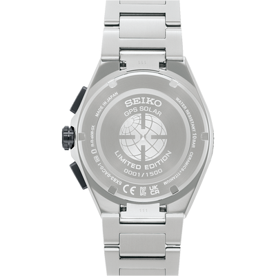Seiko Astron SSH157J1 Limited Edition
