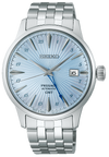 Seiko Presage Cocktail Time GMT SSK037J1