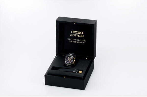 Seiko Astron SSH156J1 Kinitaro Hattori Limited Edition