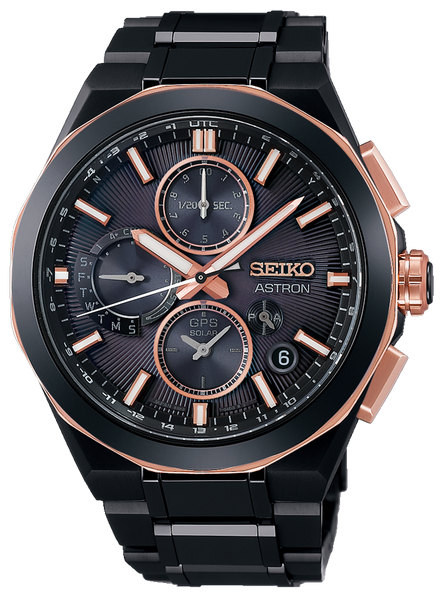 Seiko Astron SSH157J1 SSH157 Limited Edition - SeriousWatches.com