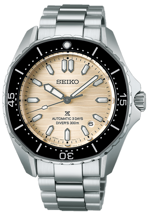 Seiko Prospex SPB481J1