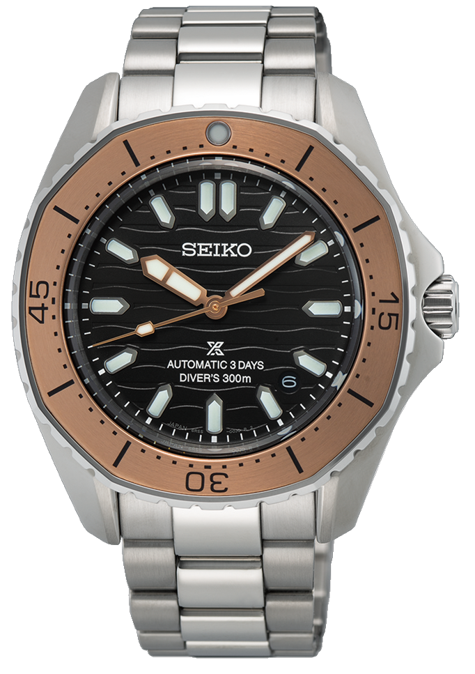 Seiko Prospex SPB485J1