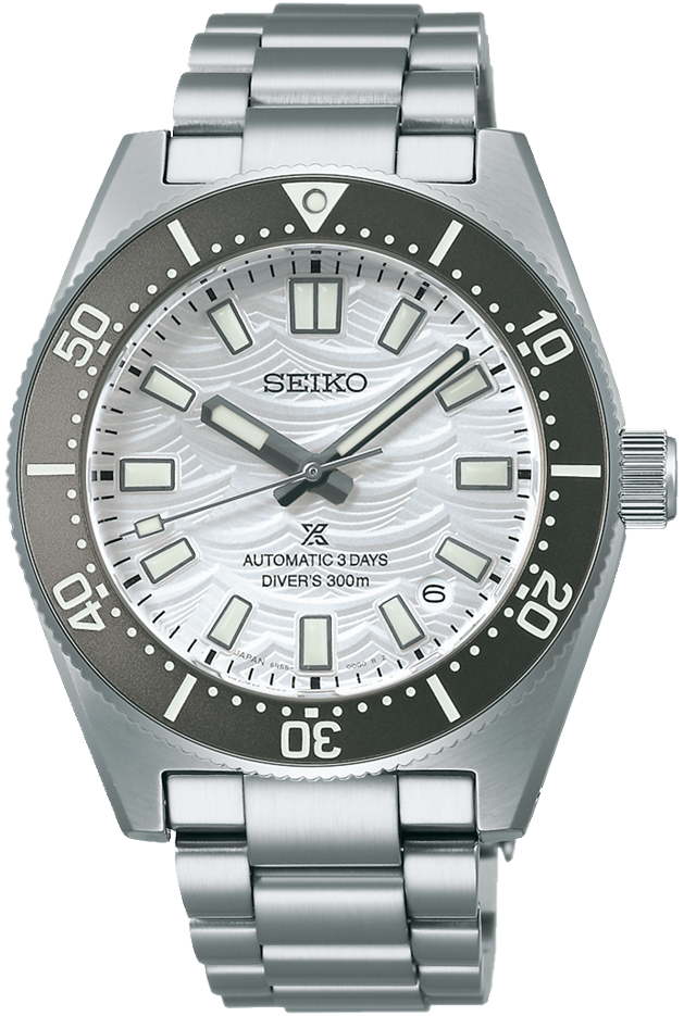 Seiko Prospex 1965 Heritage Diver SPB511J1 Limited Edition