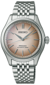 Seiko Presage Classic Fushi-iro SPB523J1