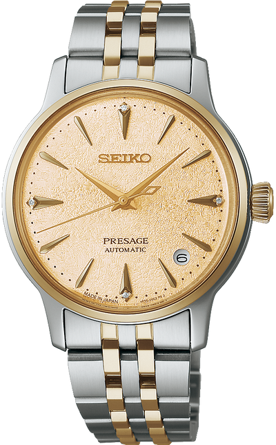 Seiko Presage Cocktail Time SRPL64J1 - SeriousWatches.com