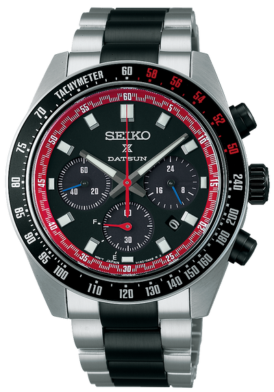 Seiko Prospex Speedtimer Solar SSC957 x DATSUN Fairlady Z Limited Edition
