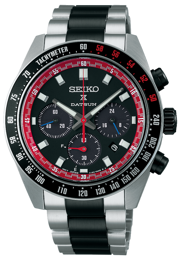 Seiko Prospex Speedtimer Solar SSC957 x DATSUN Fairlady Z Limited Edition