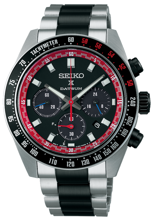 Seiko Prospex Speedtimer Solar SSC957 x DATSUN Fairlady Z Limited Edition