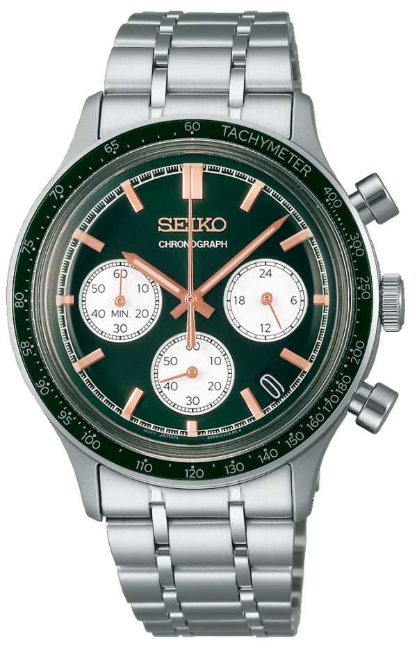 Seiko Essentials Chronograph SSB481P1