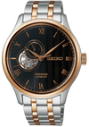 Seiko Presage Zen Garden Kyoto Autumn Leaves SSA466J1