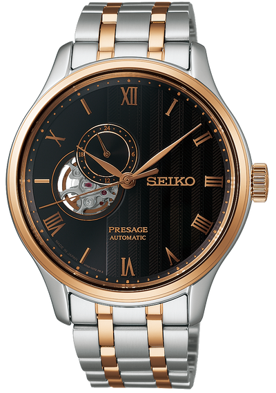 Seiko Presage Zen Garden Kyoto Autumn Leaves SSA466J1