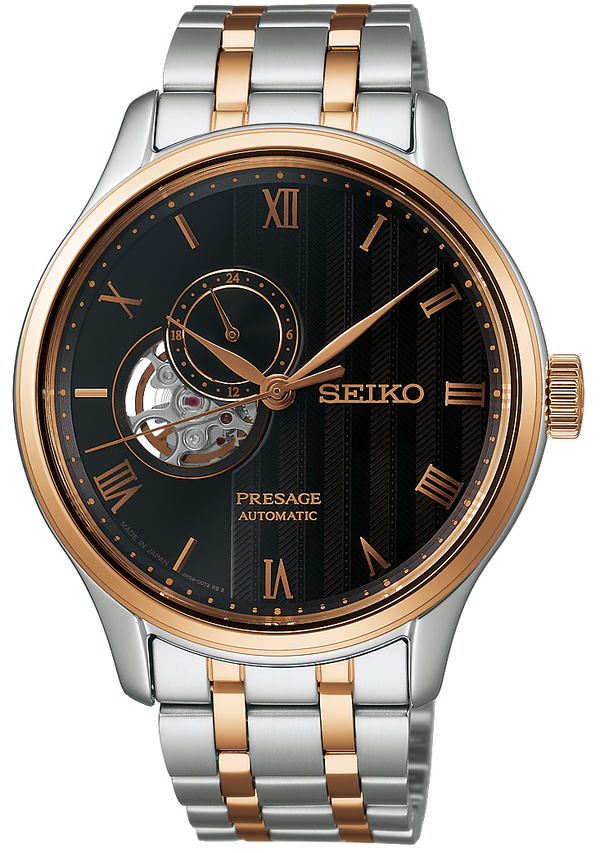 Seiko Presage Zen Garden Kyoto Autumn Leaves SSA466J1