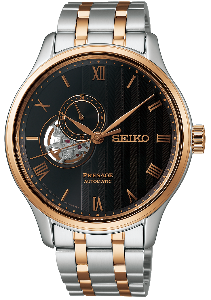 Seiko Presage Zen Garden Kyoto Autumn Leaves SSA466J1