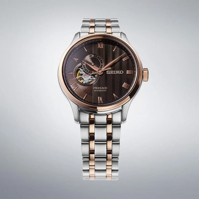 Seiko Presage Zen Garden Kyoto Autumn Leaves SSA466J1
