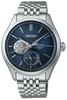 Seiko Presage Classic SPB527J1