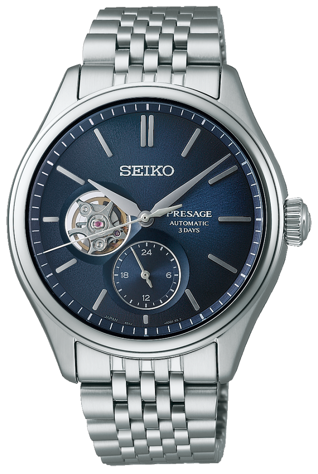 Seiko Presage Classic SPB527J1