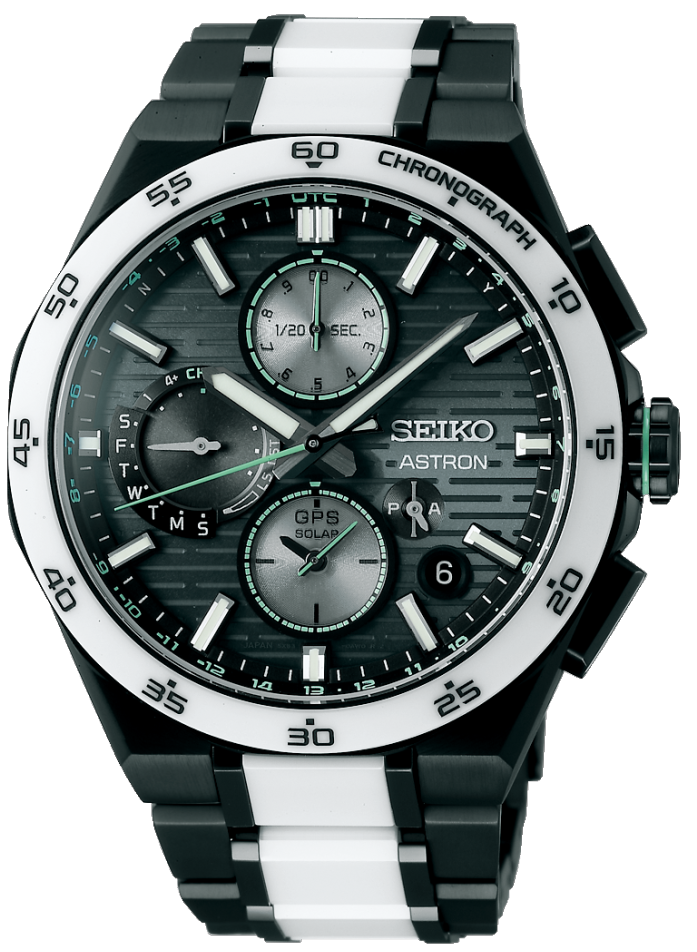 Seiko Astron SSH185J1 Limited Edition