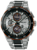 Seiko Astron SSH183J1 Limited Edition
