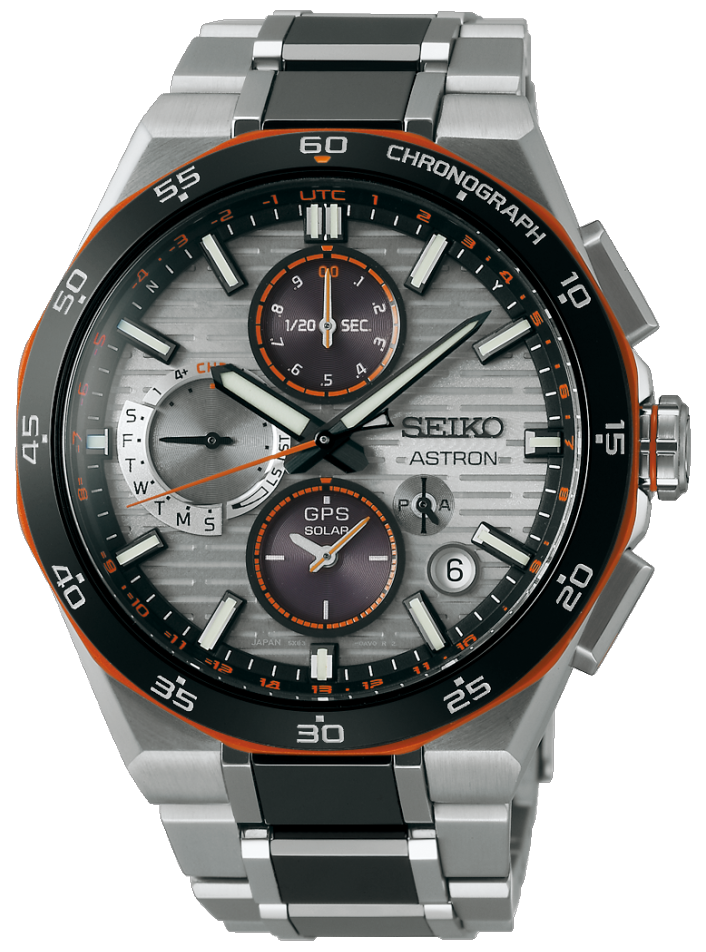 Seiko Astron SSH183J1 Limited Edition
