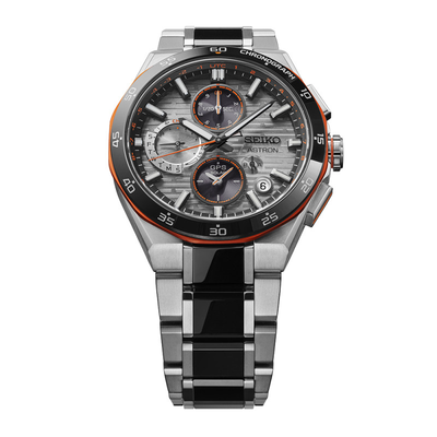 Seiko Astron SSH183J1 Limited Edition