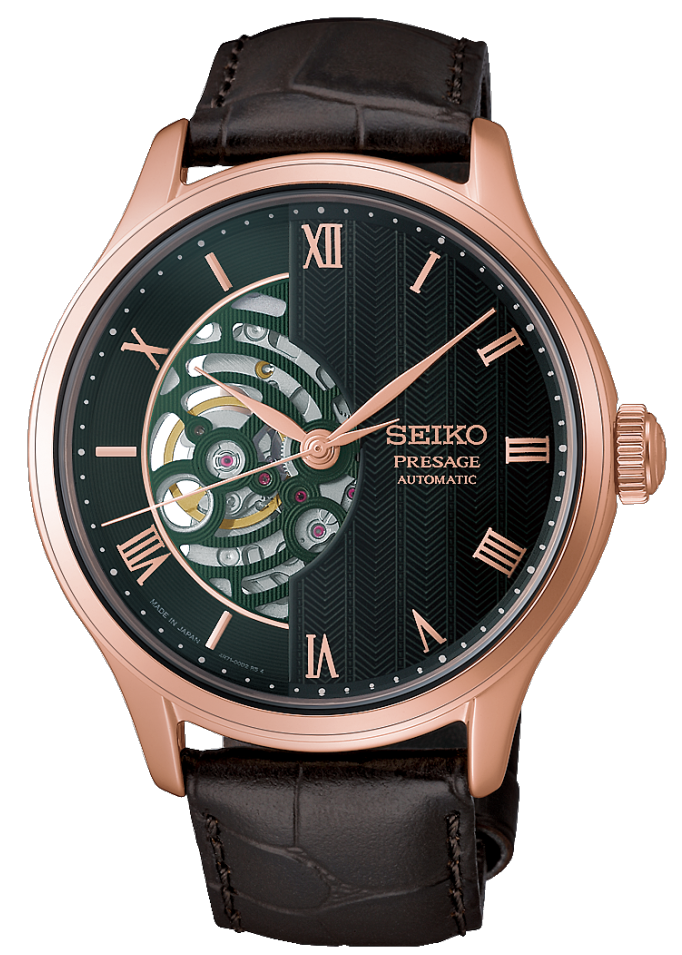 Seiko Presage Japanese Garden HCB007J1