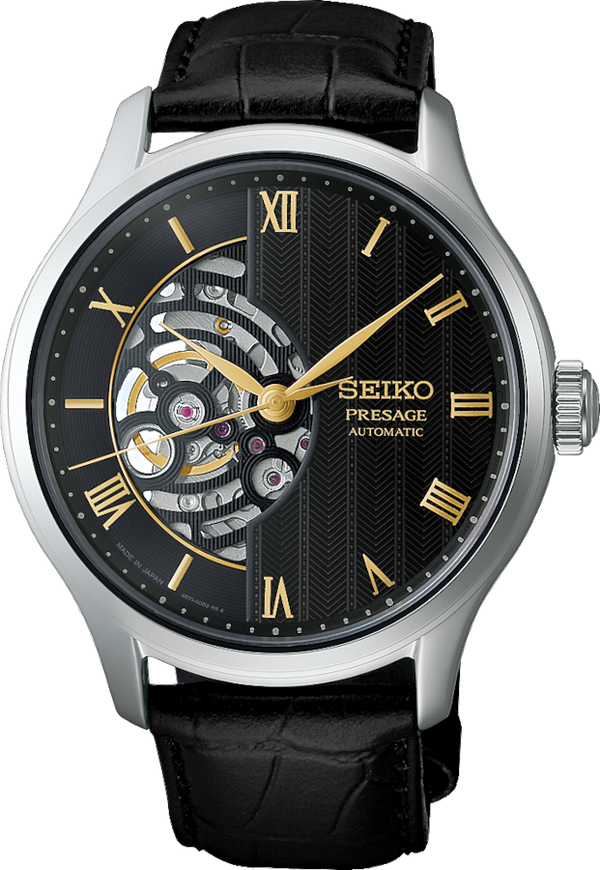 Seiko Presage Japanese Garden HCB008J1