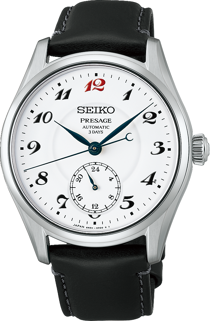 Seiko Presage Classic Craftsmanship Enamel HCC005J1